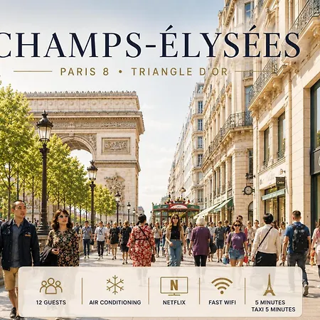 Ii Etoile - Champs Elysees * París